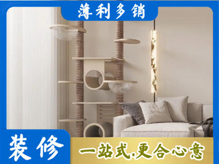 潼关县装修公司37.jpg