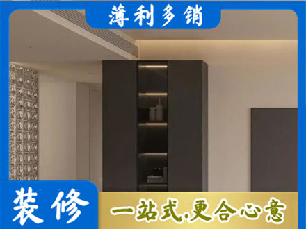 潼关县专业柜子定制
