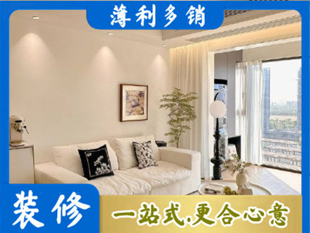 潼关县专业背景墙装修