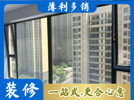 潼关县阳台防坠网