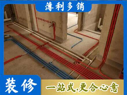 潼关县水电安装