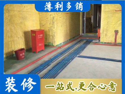 潼关县水电工程设计