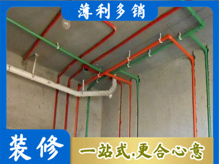 潼关县水电设计