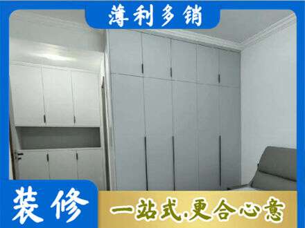 潼关县定制柜子