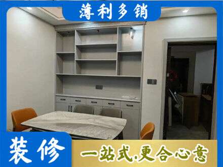 潼关县定制衣柜鞋柜餐边柜3.jpg