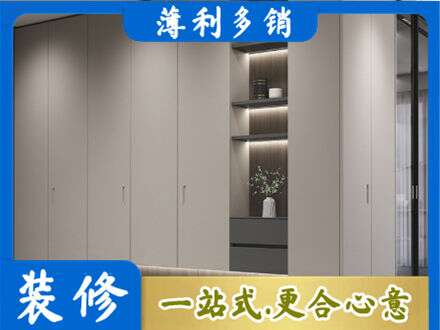 潼关县定制衣柜鞋柜餐边柜4.jpg