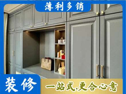 潼关县定制电视柜