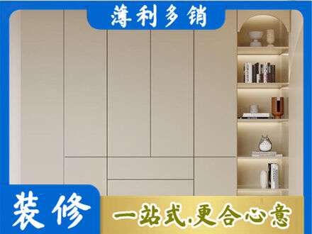 潼关县鞋柜定制