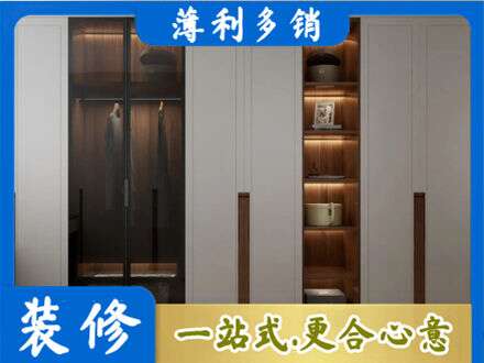 潼关县衣帽间柜子定制
