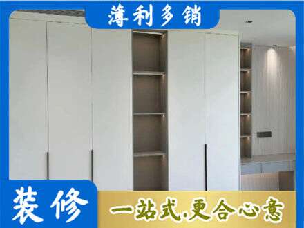 潼关县定制衣柜鞋柜餐边柜8.jpg
