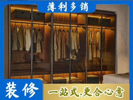 潼关县定制衣柜鞋柜餐边柜10.jpg