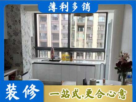 潼关县橱柜定制