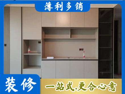 潼关县定制鞋柜