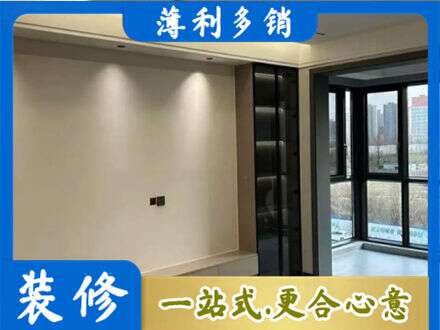 潼关县专业定制电视柜