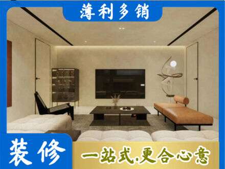 潼关县客厅刷艺术漆好看吗