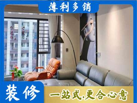 潼关县墙面刷艺术漆