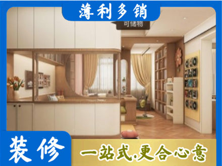 潼关县衣柜定做案例