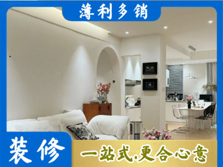 潼关县本地全屋家具定制