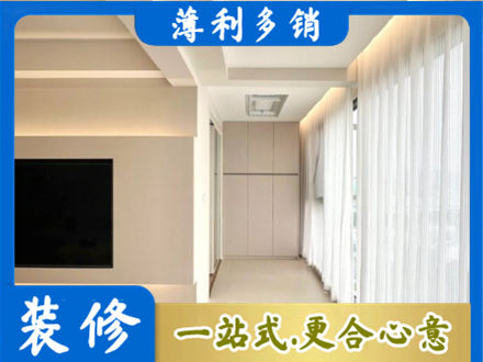 潼关县本地阳台家电安装