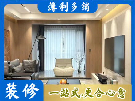 潼关县本地客厅家具安装